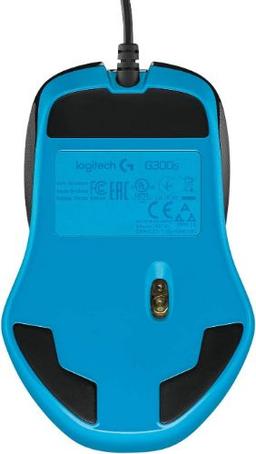 Refurbished Logitech G300S Optical Gaming Mouse - Reebelo Nederland