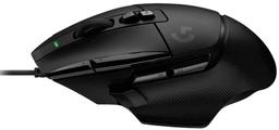 Refurbished Logitech G502 X Wired Gaming Mouse - Reebelo Nederland