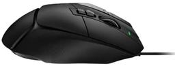 Refurbished Logitech G502 X Wired Gaming Mouse - Reebelo Nederland