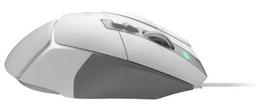 Refurbished Logitech G502 X Wired Gaming Mouse - Reebelo Nederland