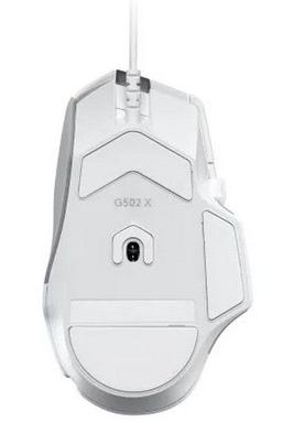 Refurbished Logitech G502 X Wired Gaming Mouse - Reebelo Nederland