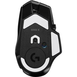 Refurbished Logitech G G502 X Lightspeed Wireless Gaming Mouse - Reebelo Nederland