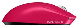 Refurbished Logitech G Pro X SUPERLIGHT 2 Wireless Gaming Mouse - Reebelo Nederland