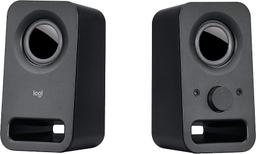 Refurbished Logitech Z150 Stereo Sound Speakers - Reebelo Nederland