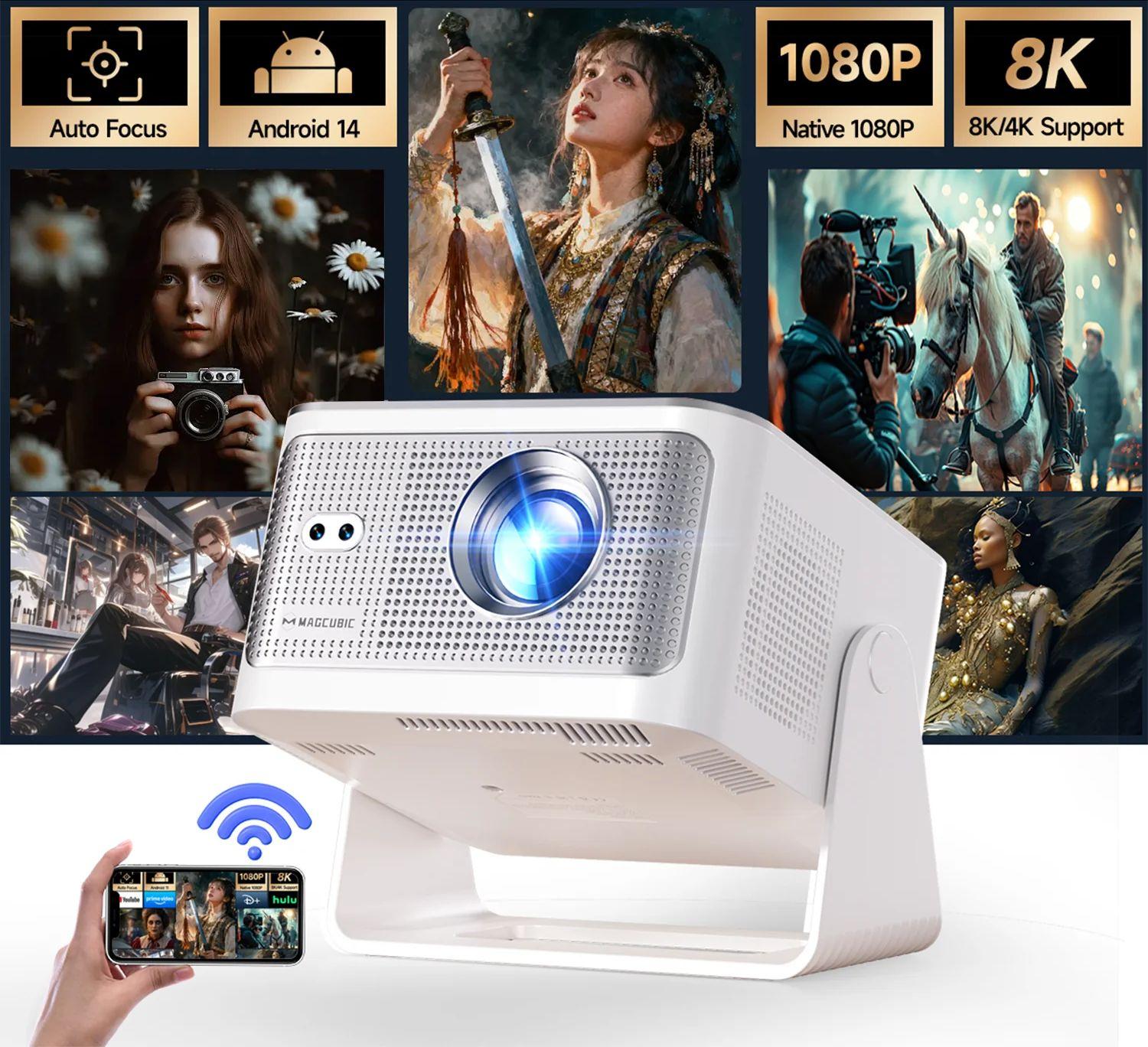 Refurbished Magcubic HY350Max Smart Portable Projector - Reebelo Nederland