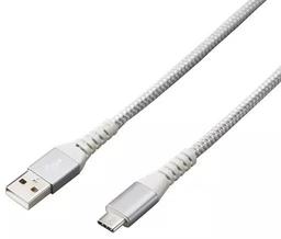 Refurbished Member's Mark Micro USB Power Kit - Reebelo Nederland