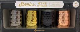 Refurbished Member's Mark Stemless Wine Tumblers 12 oz (Pack of 4) - Reebelo Nederland