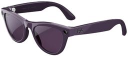 Refurbished Meta Ray-Ban Meta Skyler (Gen 2) Smart Glasses - Reebelo Nederland