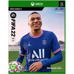 Refurbished Microsoft Xbox Series X FIFA 22 - Reebelo Nederland
