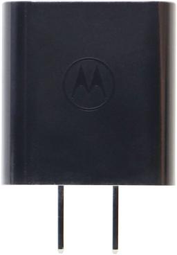 Refurbished Motorola AC Power Supply Wall Adapter/Charger (MC-101) - Reebelo Nederland