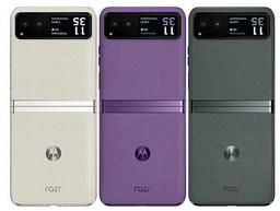Refurbished Motorola Razr 40 - Reebelo Nederland