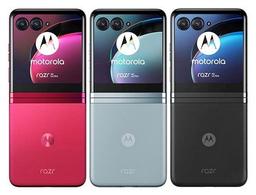 Refurbished Motorola Razr+ (2023) - Reebelo Nederland