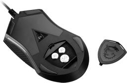 Refurbished MSI Clutch GM08 Gaming Mouse - Reebelo Nederland