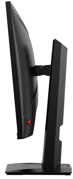 Refurbished MSI G274QPF-QD Gaming Monitor 27" - Reebelo Nederland