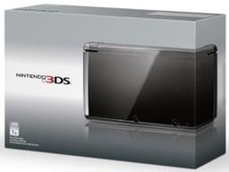 Refurbished Nintendo 3DS Handheld Gaming Console - Reebelo Nederland