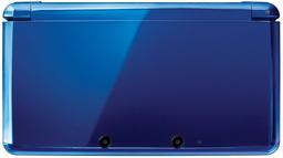 Refurbished Nintendo 3DS Handheld Gaming Console - Reebelo Nederland