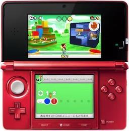 Refurbished Nintendo 3DS Handheld Gaming Console - Reebelo Nederland