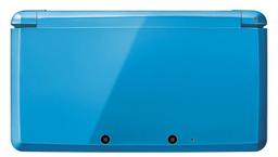 Refurbished Nintendo 3DS Handheld Gaming Console - Reebelo Nederland