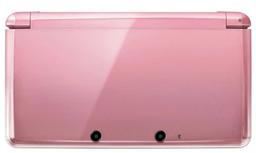 Refurbished Nintendo 3DS Handheld Gaming Console - Reebelo Nederland