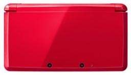 Refurbished Nintendo 3DS Handheld Gaming Console - Reebelo Nederland
