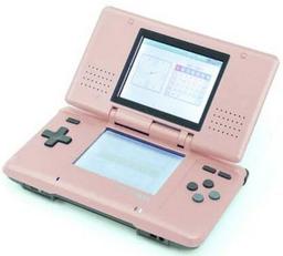 Refurbished Nintendo DS Handheld Gaming Console - Reebelo Nederland