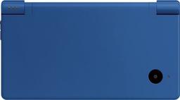 Refurbished Nintendo DSi Handheld Gaming Console - Reebelo Nederland