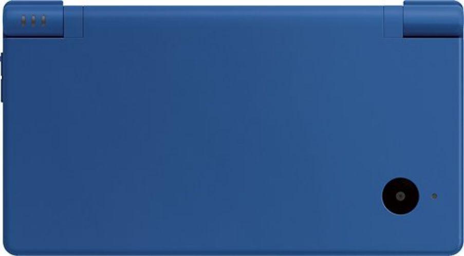 Refurbished Nintendo DSi Handheld Gaming Console - Reebelo Nederland