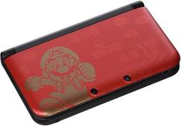 Refurbished Nintendo New 3DS XL Handheld Gaming Console - Reebelo Nederland