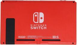 Refurbished Nintendo Switch V2 Handheld Gaming Console ONLY - Reebelo Nederland