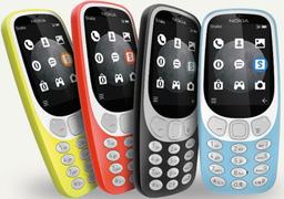 Refurbished Nokia 3310 3G - Reebelo Nederland