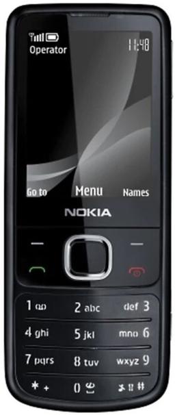 Refurbished Nokia 6700 Classic - Reebelo Nederland