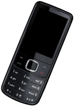 Refurbished Nokia 6700 Classic - Reebelo Nederland