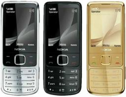Refurbished Nokia 6700 Classic - Reebelo Nederland