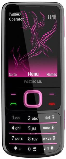 Refurbished Nokia 6700 Classic - Reebelo Nederland