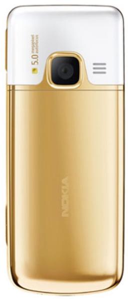 Refurbished Nokia 6700 Classic - Reebelo Nederland