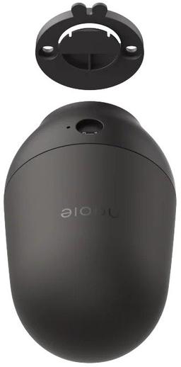 Refurbished Nooie 360 Cam 2 - Reebelo Nederland