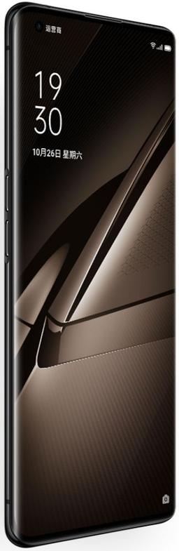 Refurbished OPPO Find X2 Pro - Reebelo Nederland