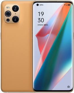 Refurbished OPPO Find X3 Pro 5G - Reebelo Nederland
