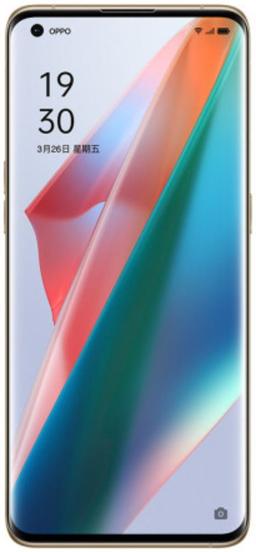 Refurbished OPPO Find X3 Pro 5G - Reebelo Nederland