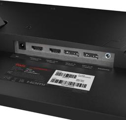 Refurbished Pixio PX243 Gaming Monitor 24" - Reebelo Nederland