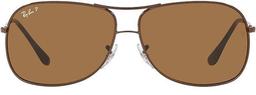 Refurbished Ray-Ban Metal Aviator Sunglasses Frame RB3267 - Reebelo Nederland