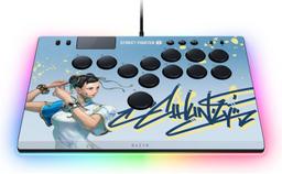 Refurbished Razer Kitsune All-Button Arcade Controller - Reebelo Nederland