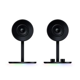 Refurbished Razer Nommo Chroma 2.0 Gaming Speakers - Reebelo Nederland