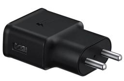 Refurbished Samsung EP-TA200 15W Travel Adapter - Reebelo Nederland