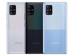 Refurbished Samsung Galaxy A71 (5G) - Reebelo Nederland