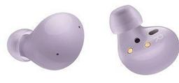 Refurbished Samsung Galaxy Buds2 - Reebelo Nederland