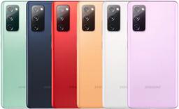 Refurbished Galaxy S20 FE - Reebelo Nederland