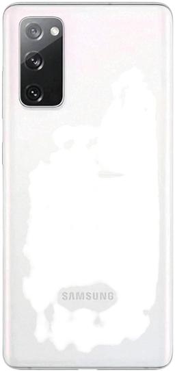 Refurbished Galaxy S20 FE - Reebelo Nederland