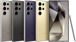 Refurbished Galaxy S24 Ultra - Reebelo Nederland