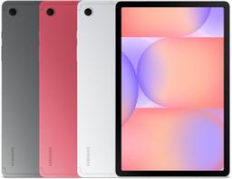 Refurbished Galaxy Tab S10 Lite - Reebelo Nederland